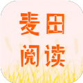 麦野看书手机最新版