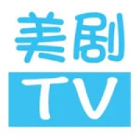 美剧tvapp官方版下载