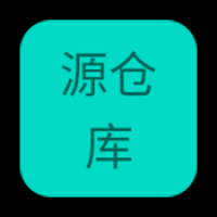 书源仓库官网版入口网址