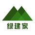 绿建管家生活app免费版下载安装安卓版