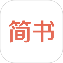 简书旧版本下载