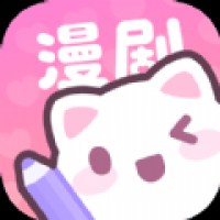 漫剧少女