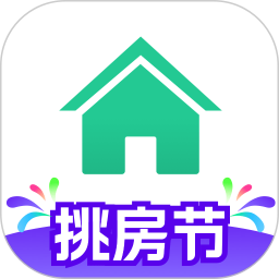 安居客app官方版下载