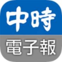 中时电子报