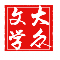 大众小说最新版下载