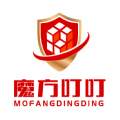 魔方叮叮官方正版最新下载