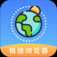 迷你浏览器