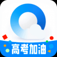 qq浏览器官方版下载