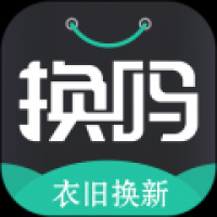 换吗app官网版