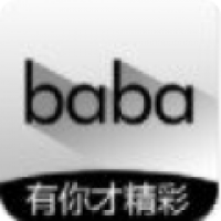 巴巴闲着手机最新版