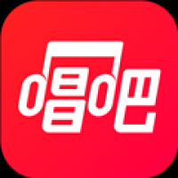 唱吧音视频旧版本下载