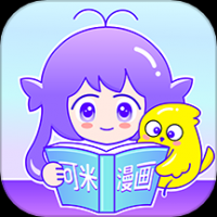 可米漫画免费版下载安装