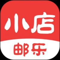 邮乐小店官网版下载