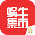 蜗牛集市游戏平台APP下载安装