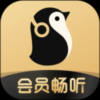 企鹅FM