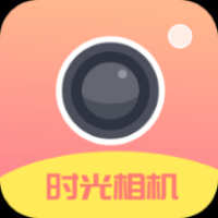 时光相机app下载