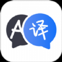 小译智能