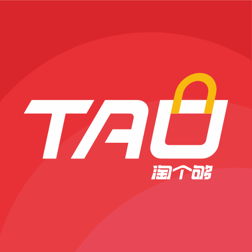 淘个够商家版