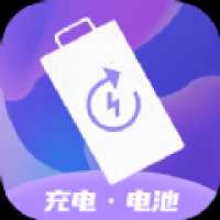 飞兔电池护理安卓版本