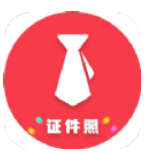 可爱证件照
