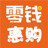 零钱惠购商城软件2024下载安装