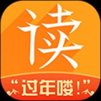 为你诵读