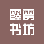 霹雳书坊pilibook手机版2024安卓版v1.3.4