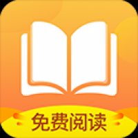 小说亭官方版