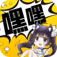嘿嘿连载小说安卓下载