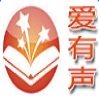 爱有声小说网安卓下载