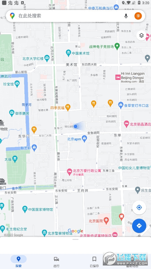 谷歌地图高清卫星版