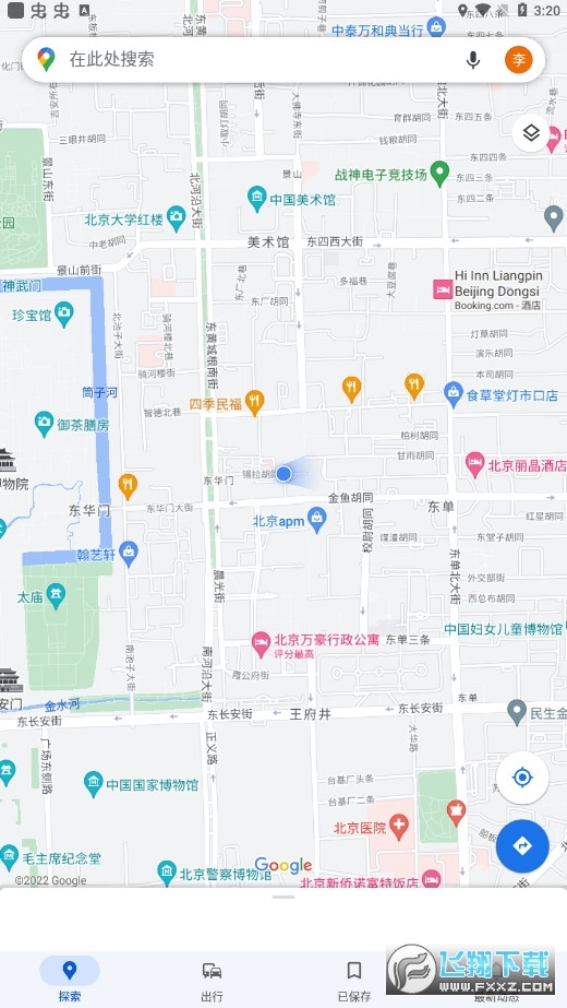 谷歌地图实景地图免费