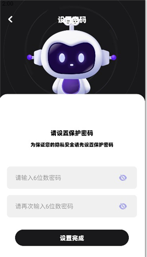 TapQoo官方正版