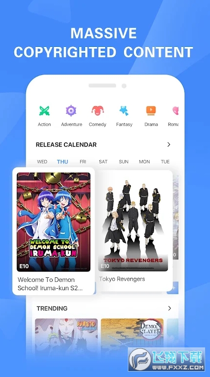 bilibili海外版免费app