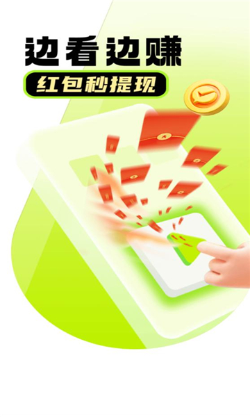 菠萝短剧
