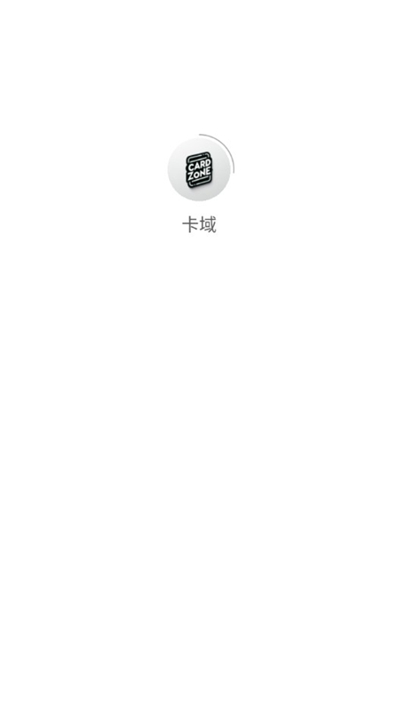 卡域
