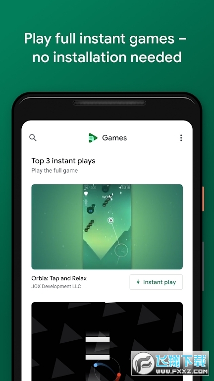 googleplay游戏应用升级到最新版官方正版