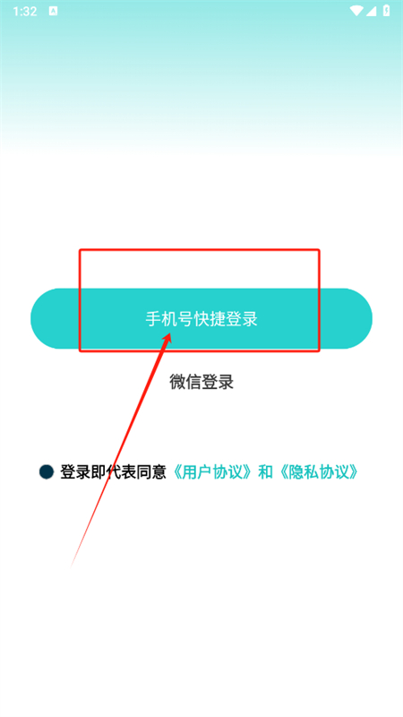 up主