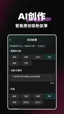 麦鸭推文