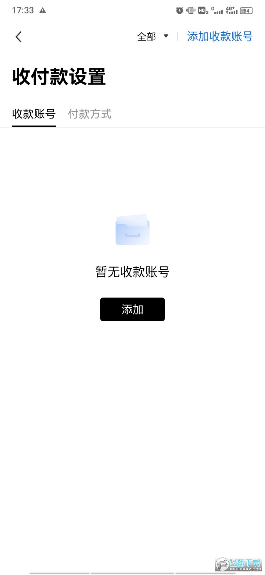 欧易交易中心(0K交易所app)