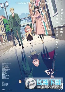 剧白白官方正版