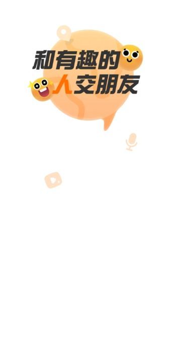 叶声