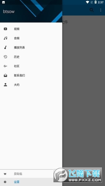 lunc币交易所(okx)