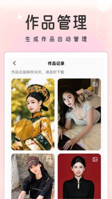 咖拍