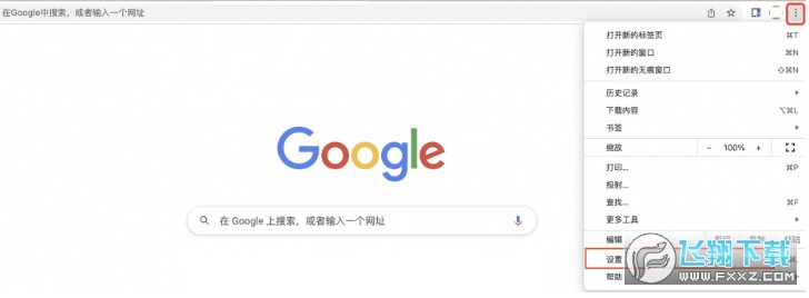 okx com欧易安装包