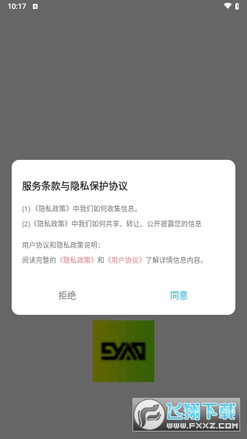 9Yao相机2024最新版