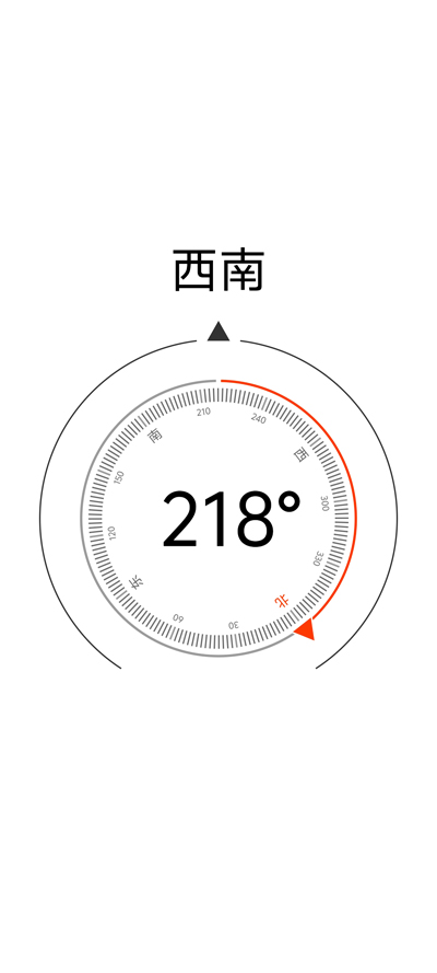 小全工具箱