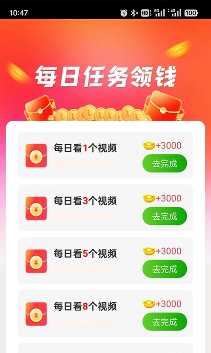 豆豆狗