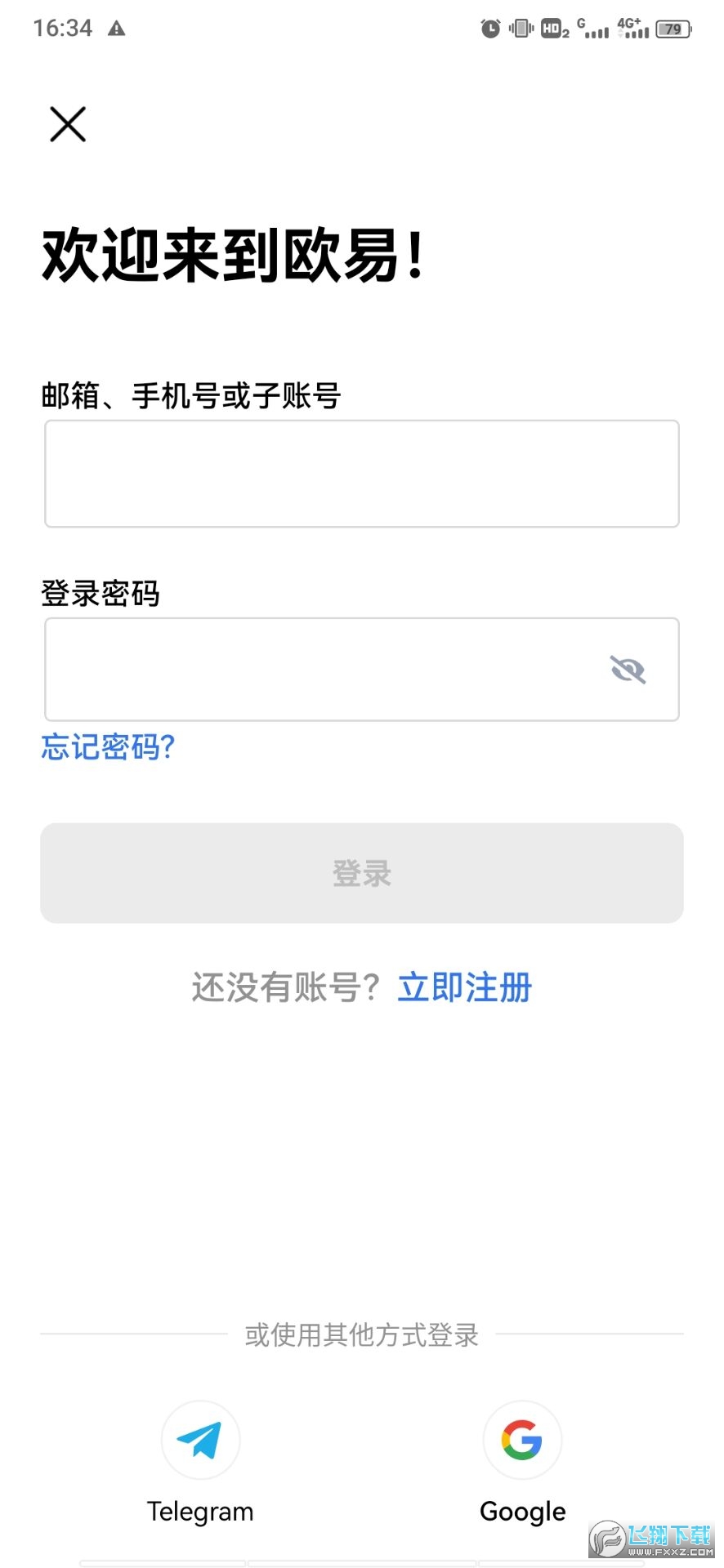 欧易ouyicn.men交易所app
