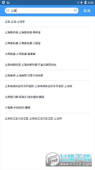 2023全国五一天气预报